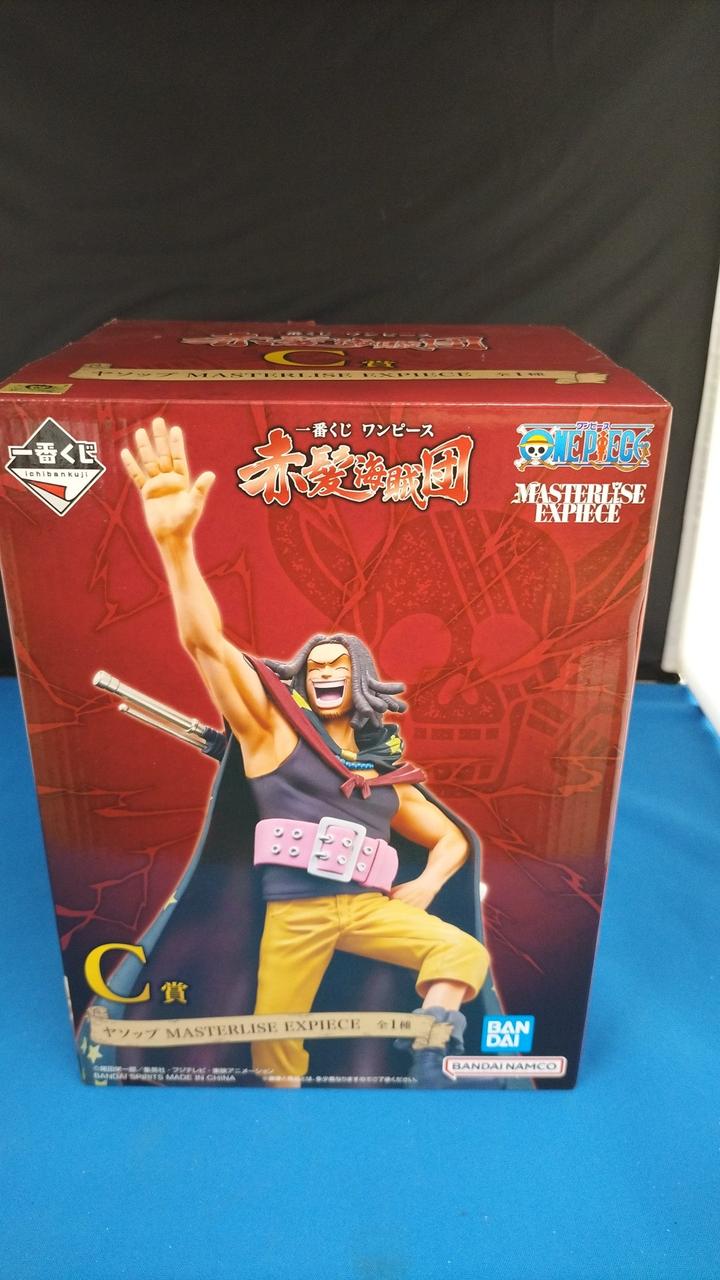 未開封品です