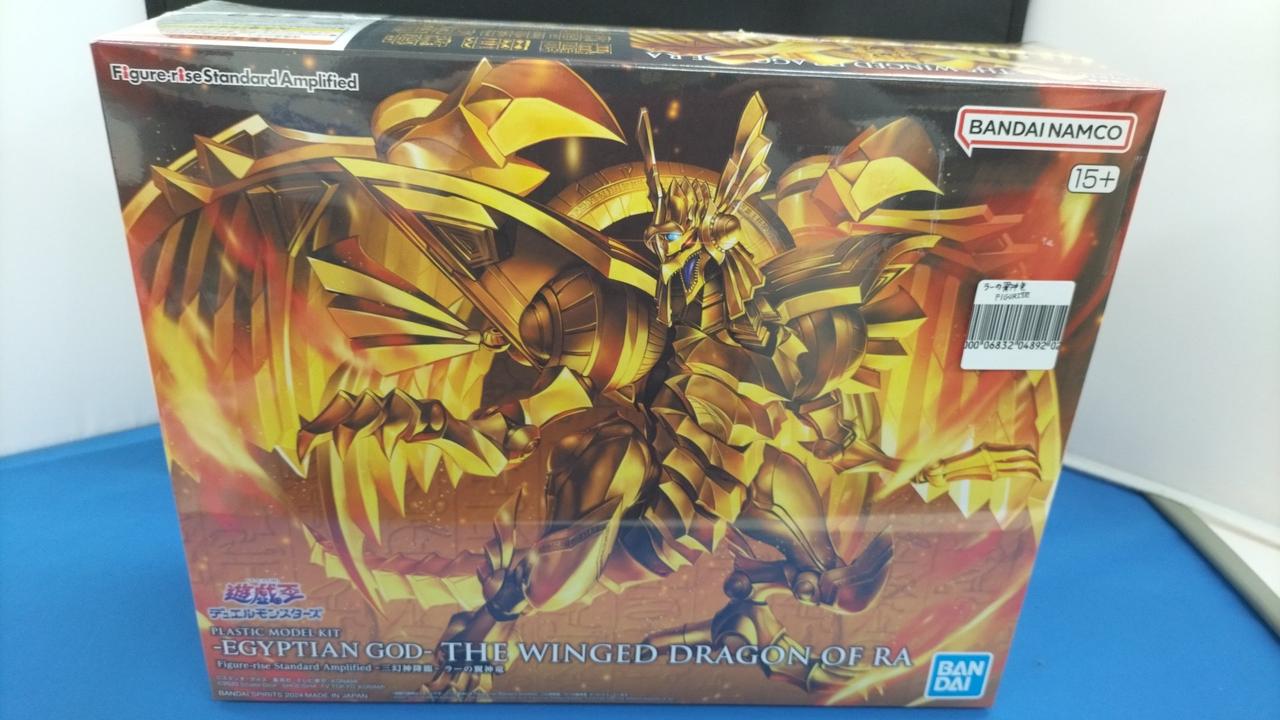 未組立品です