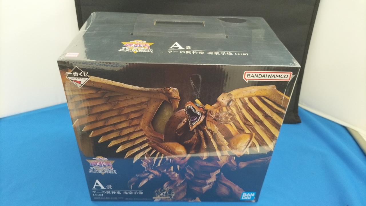 未開封品です