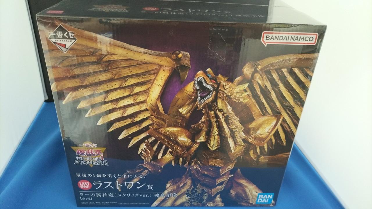未開封品です