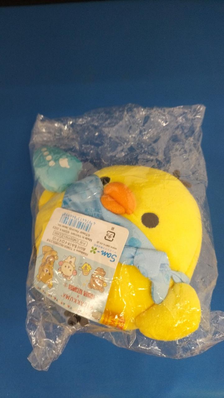 未開封品です