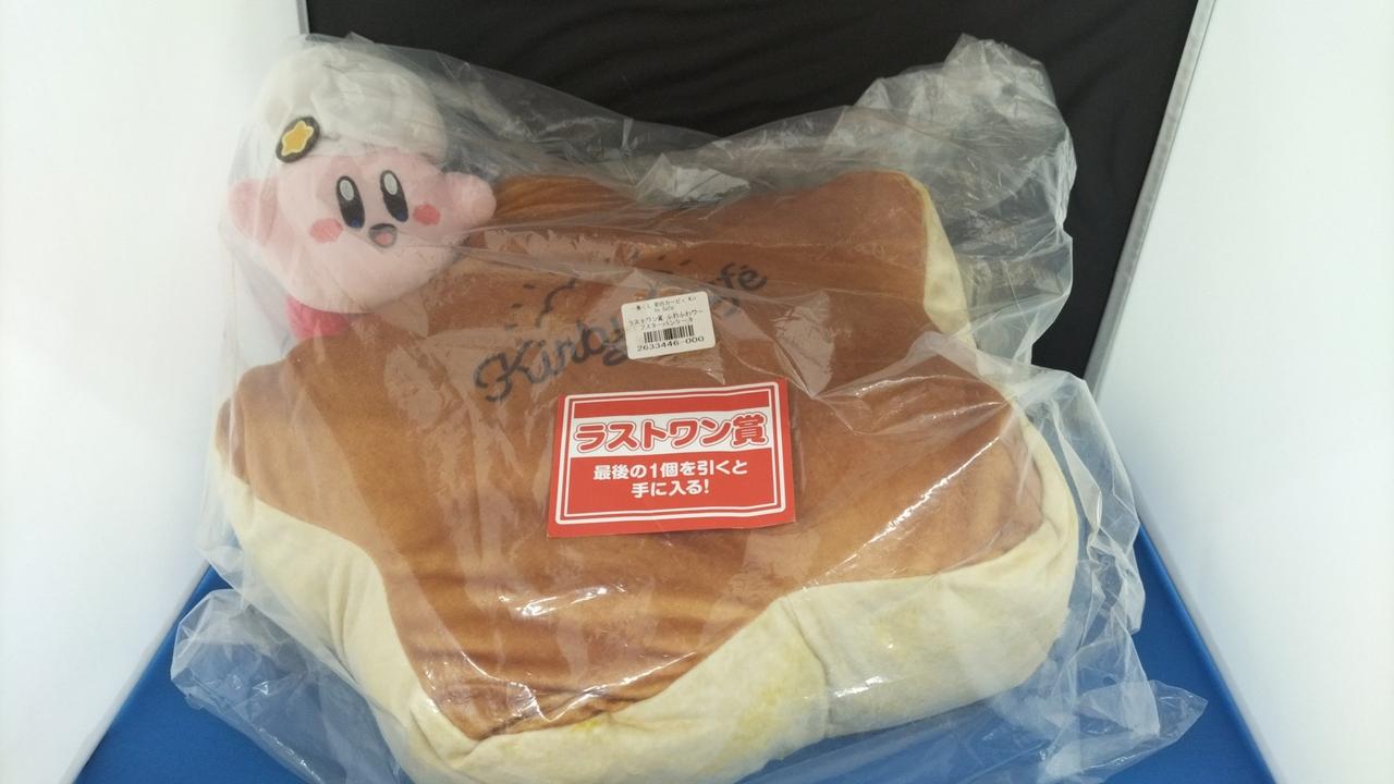 未開封品です