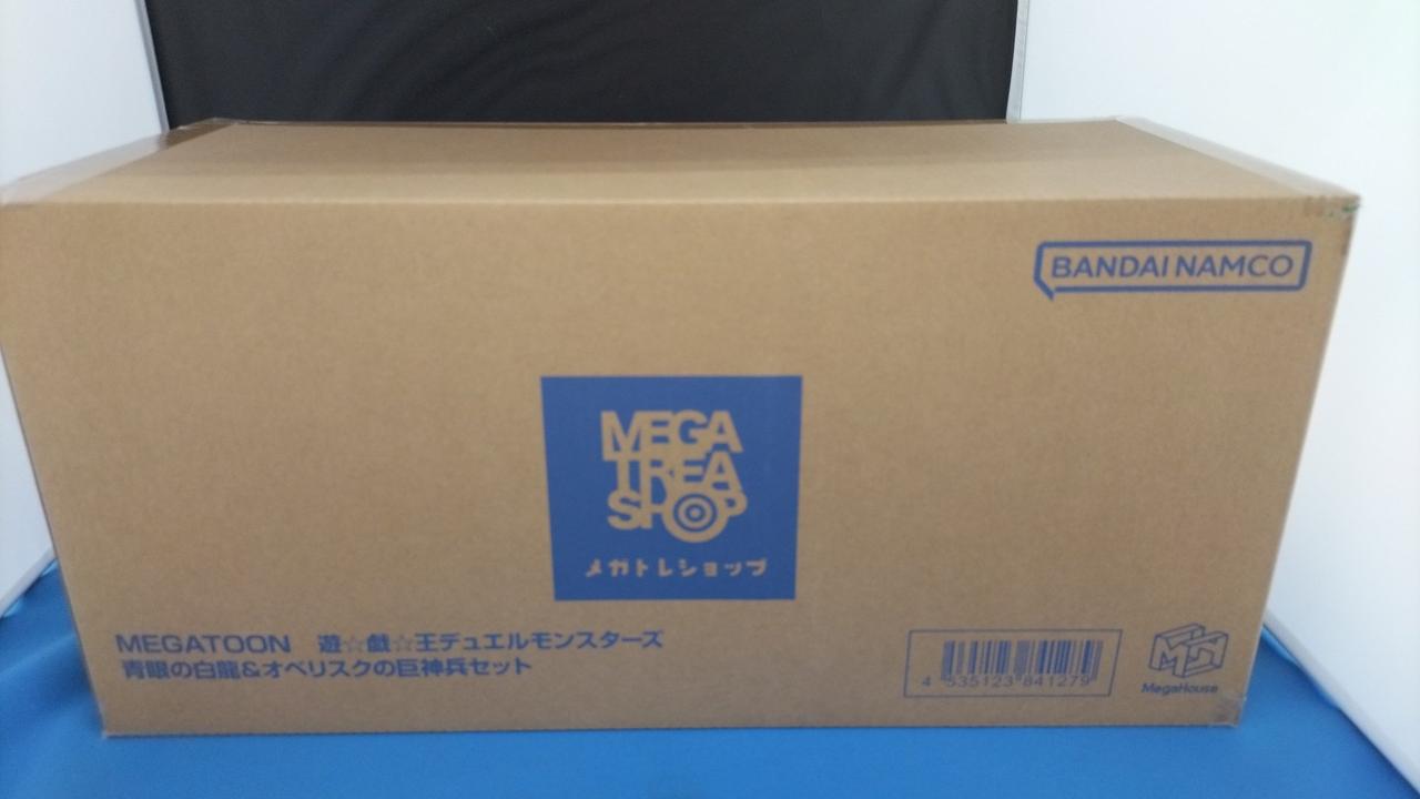 未開封品です