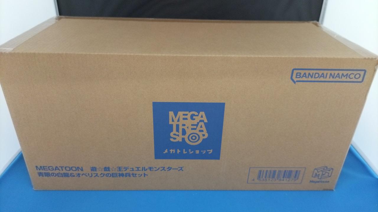 未開封品です