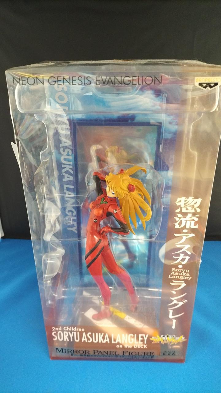 開封品です