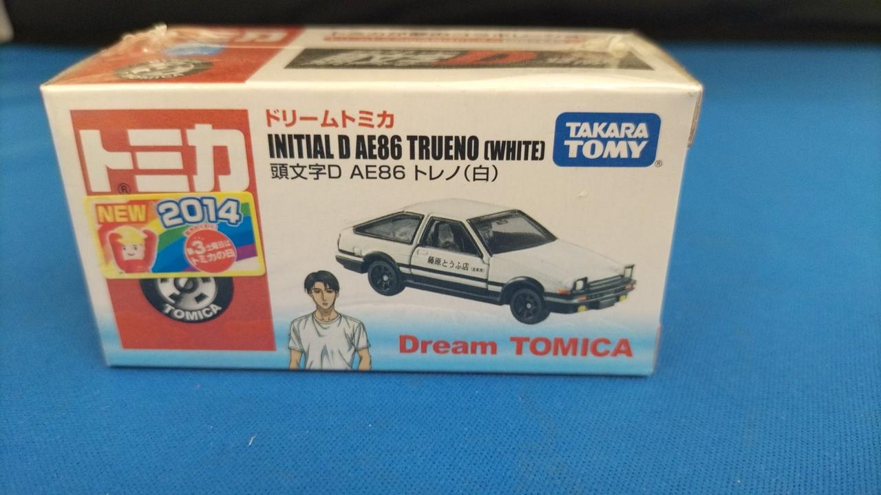 未開封品です