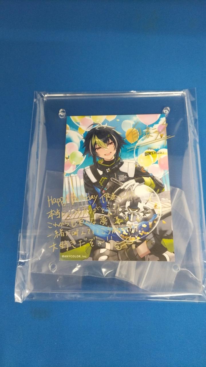 未開封品です