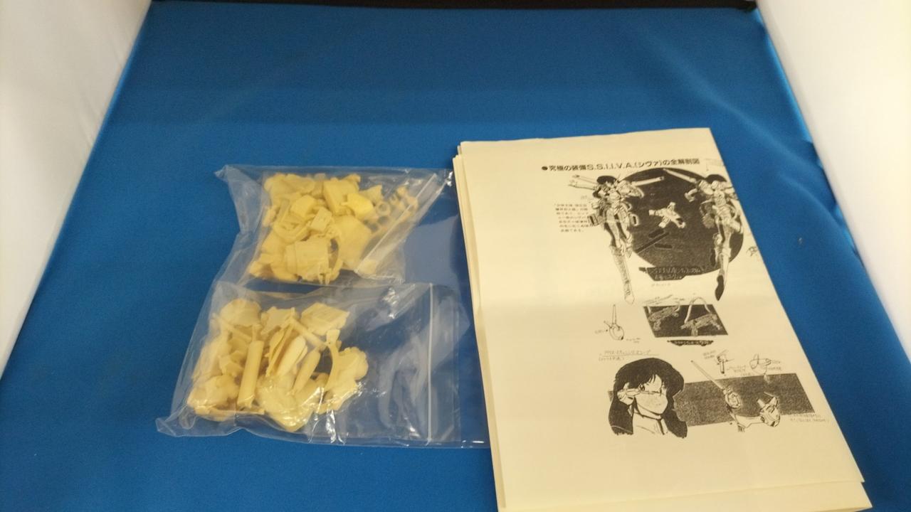 現状品での販売です