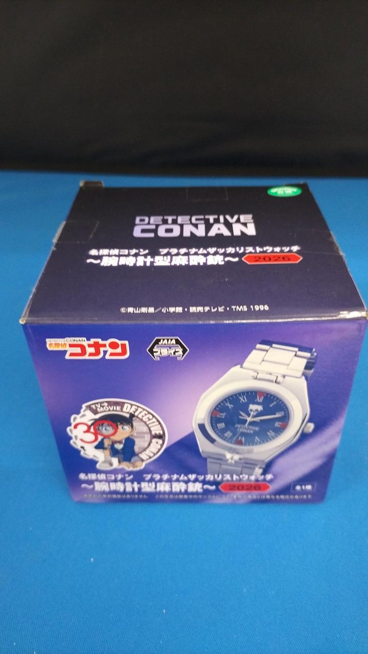 開封品です