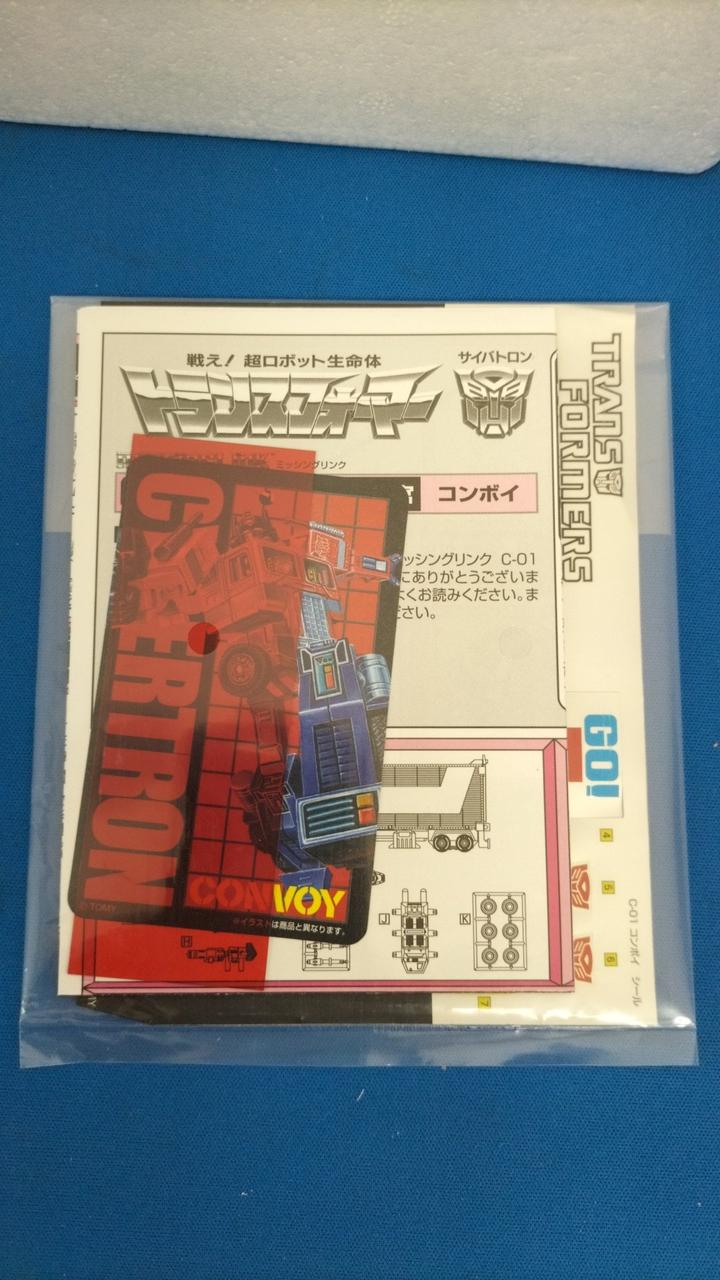 付属品OK