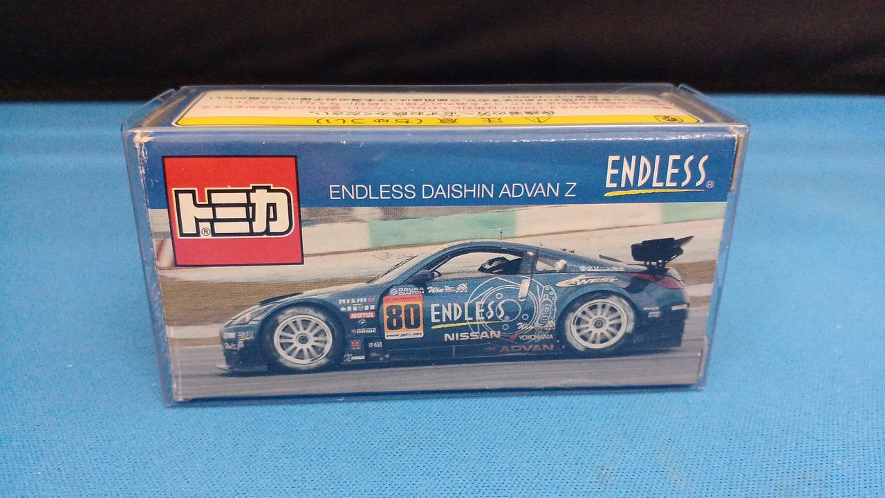 開封品