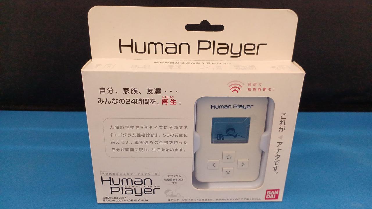開封品