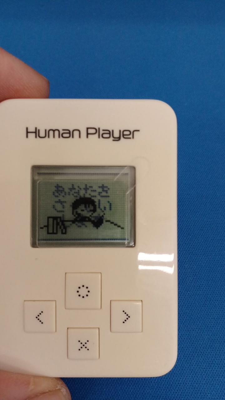 動作OK