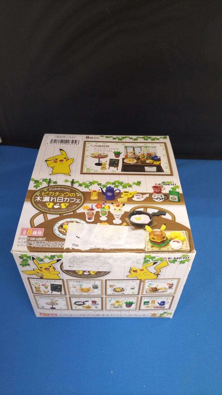 開封品です