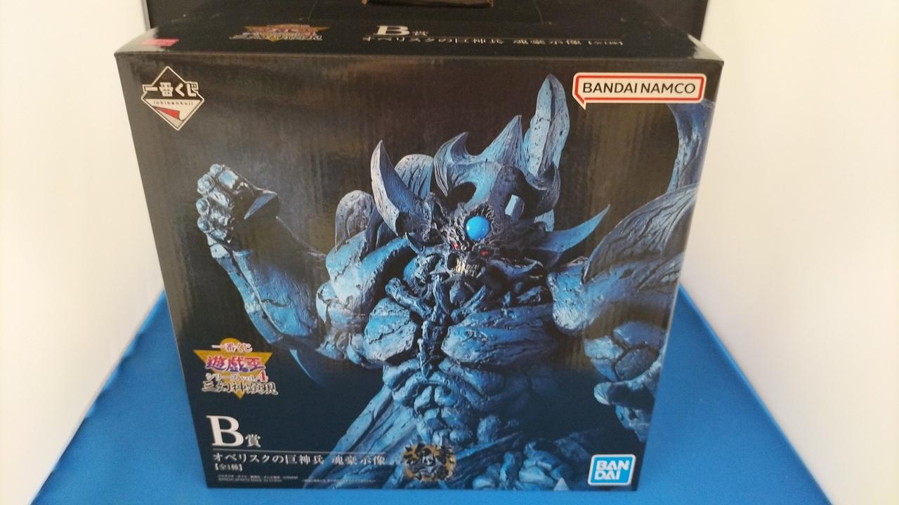 未開封品です