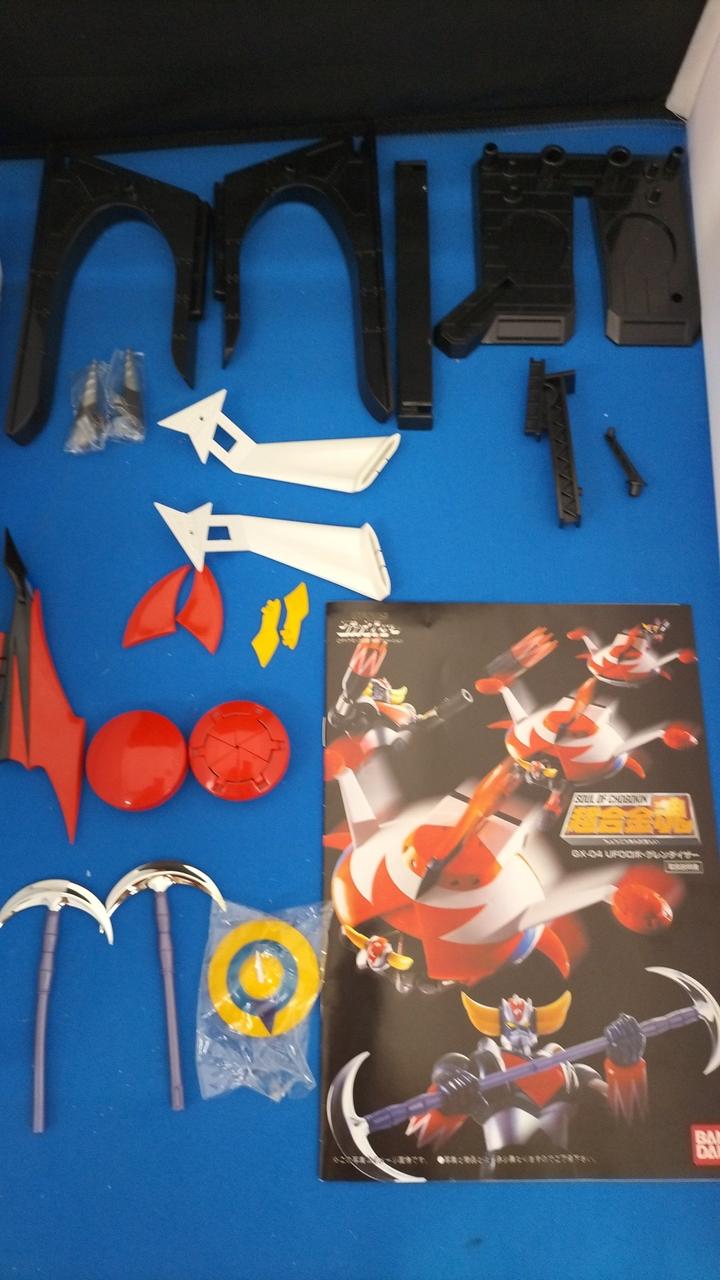 付属品OK