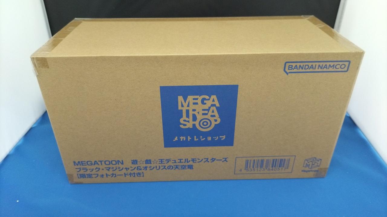 未開封品