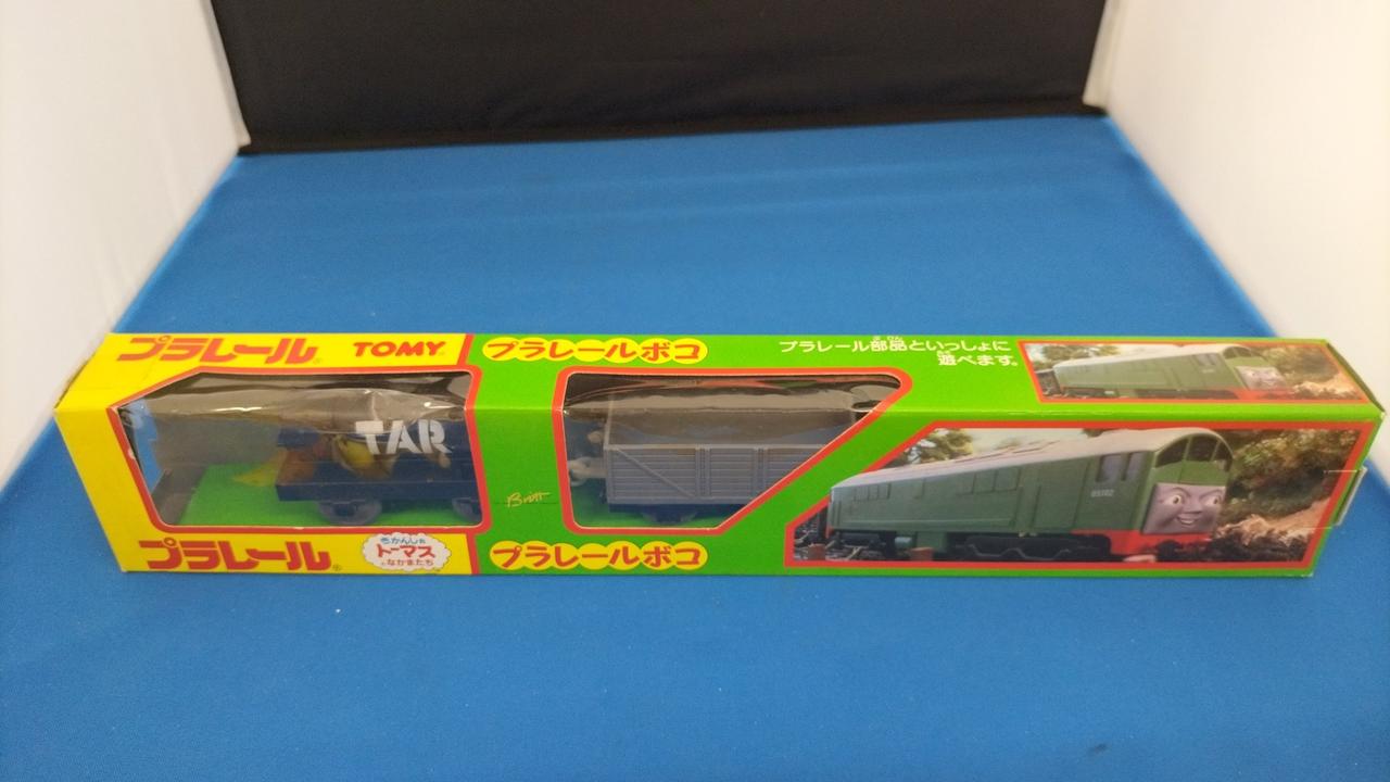 開封品です