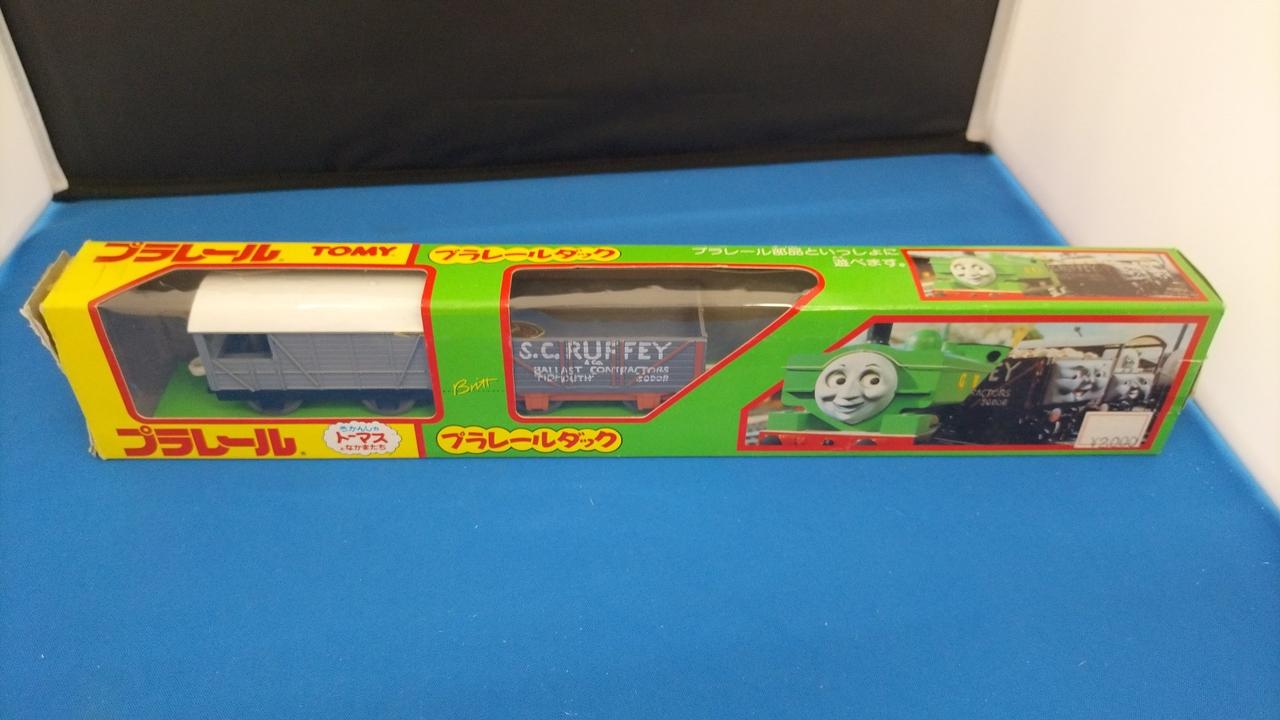 開封品です
