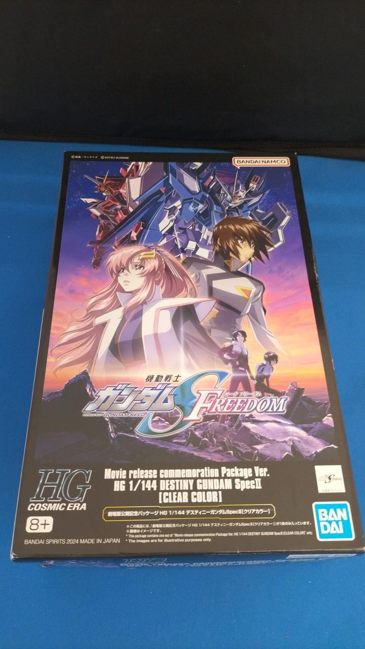 未組立品です