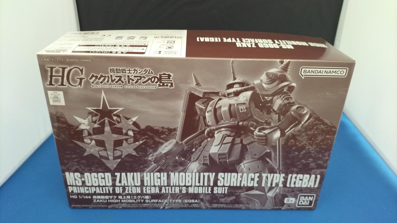 未組立品です