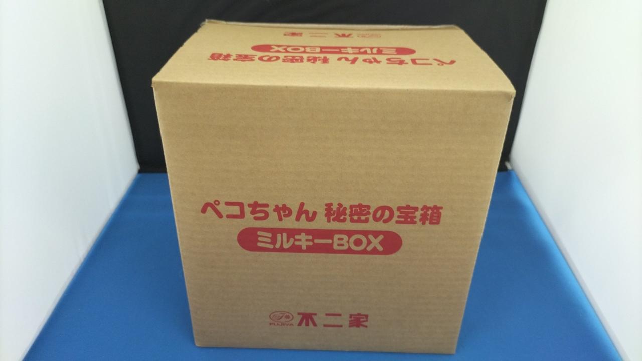 未開封品です