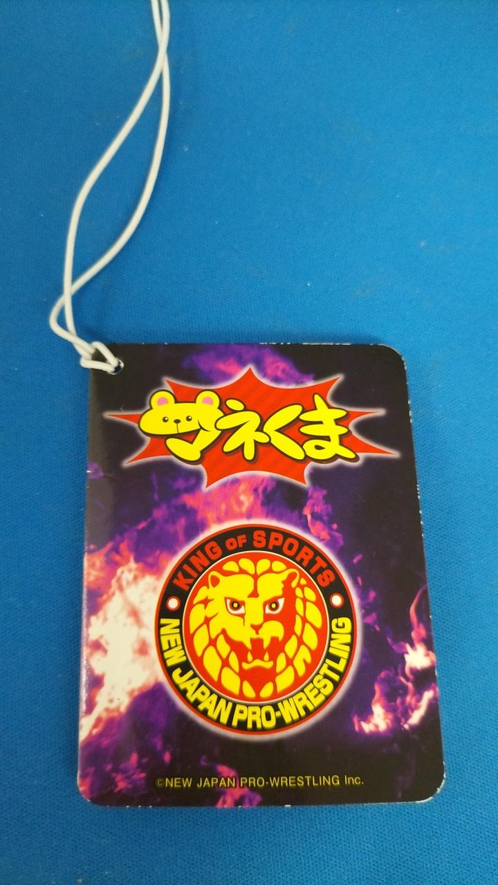 新日本プロレスリング株式会社|マネくまEVIL|【ハードオフ公式通販