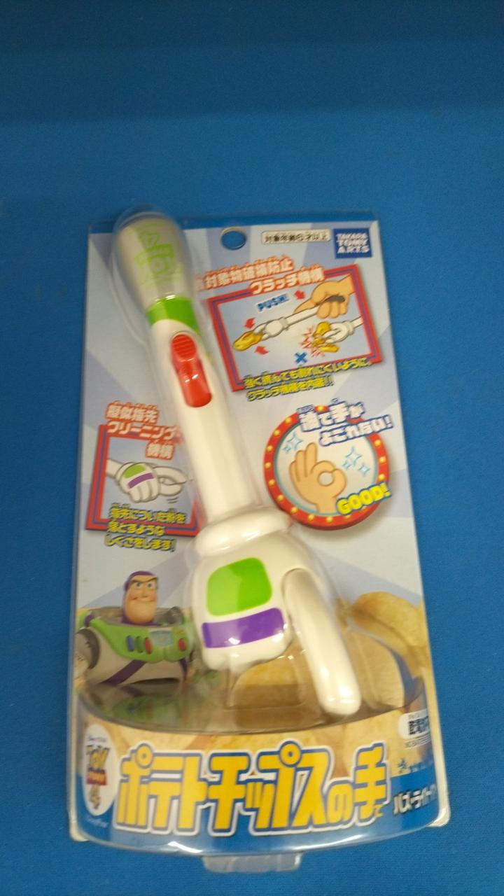未開封品です