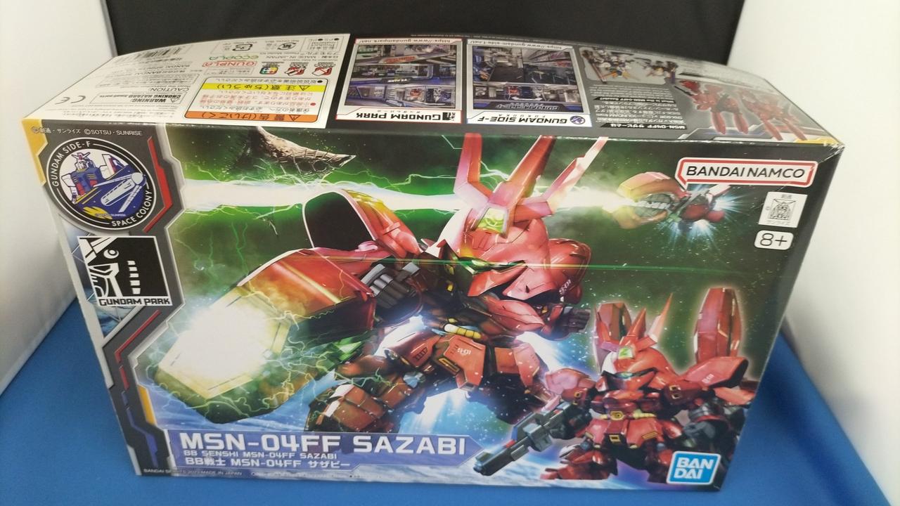 未組立品です