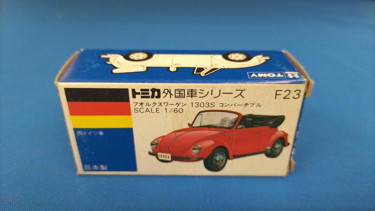 開封品です