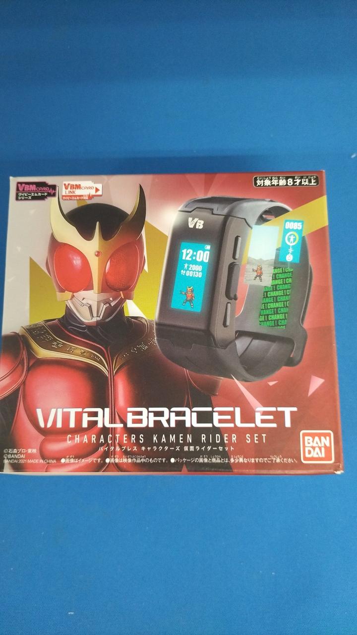 開封品です