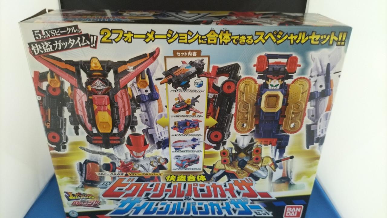 開封品です