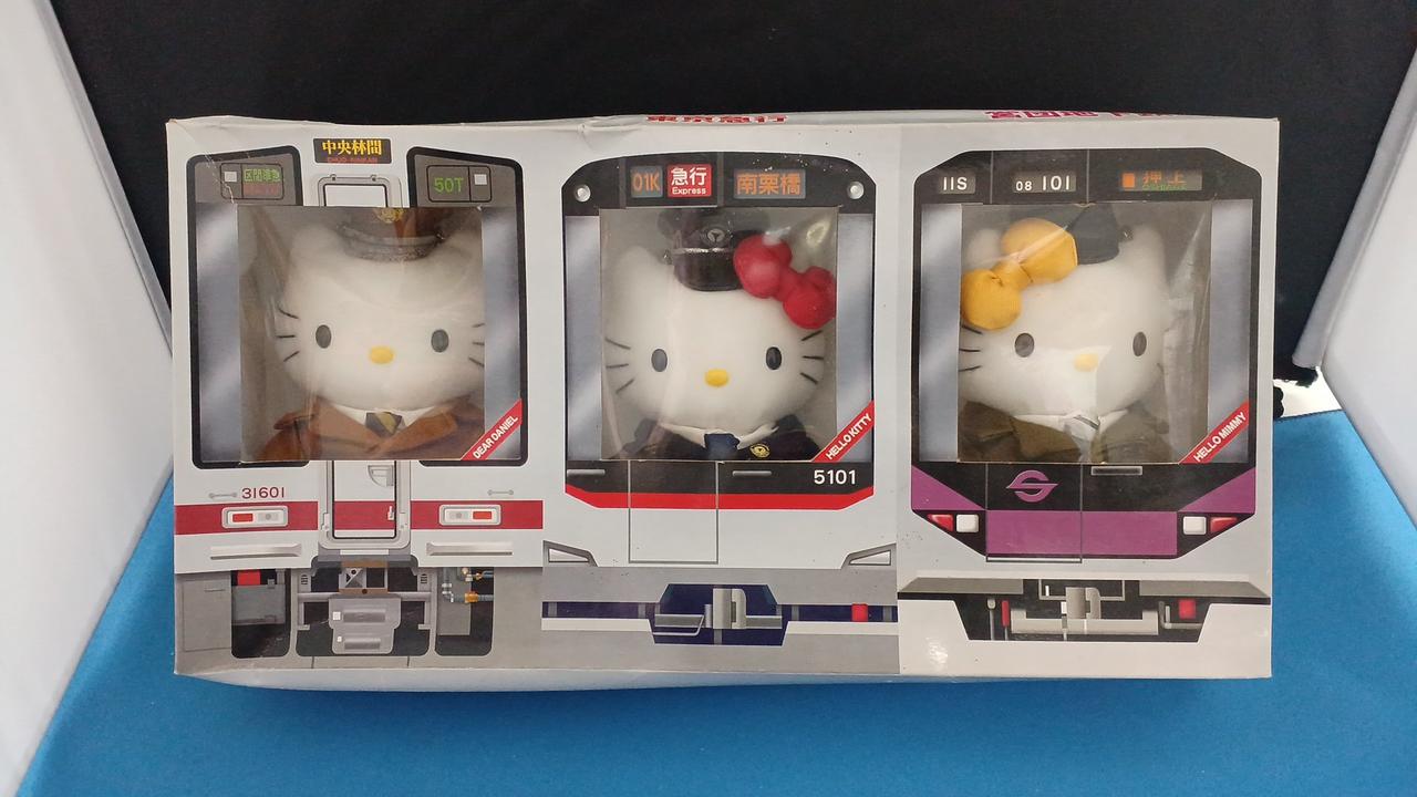 開封品、箱傷み有