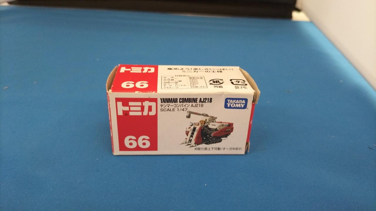 開封品です