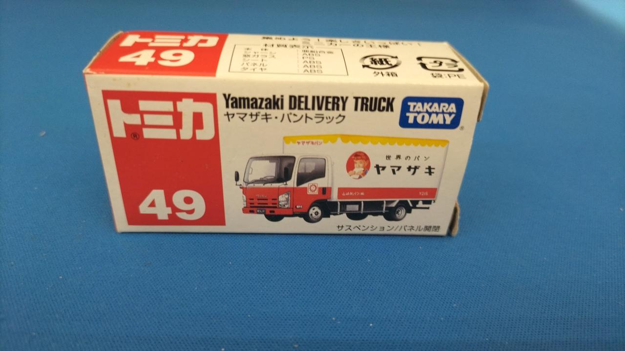開封品です