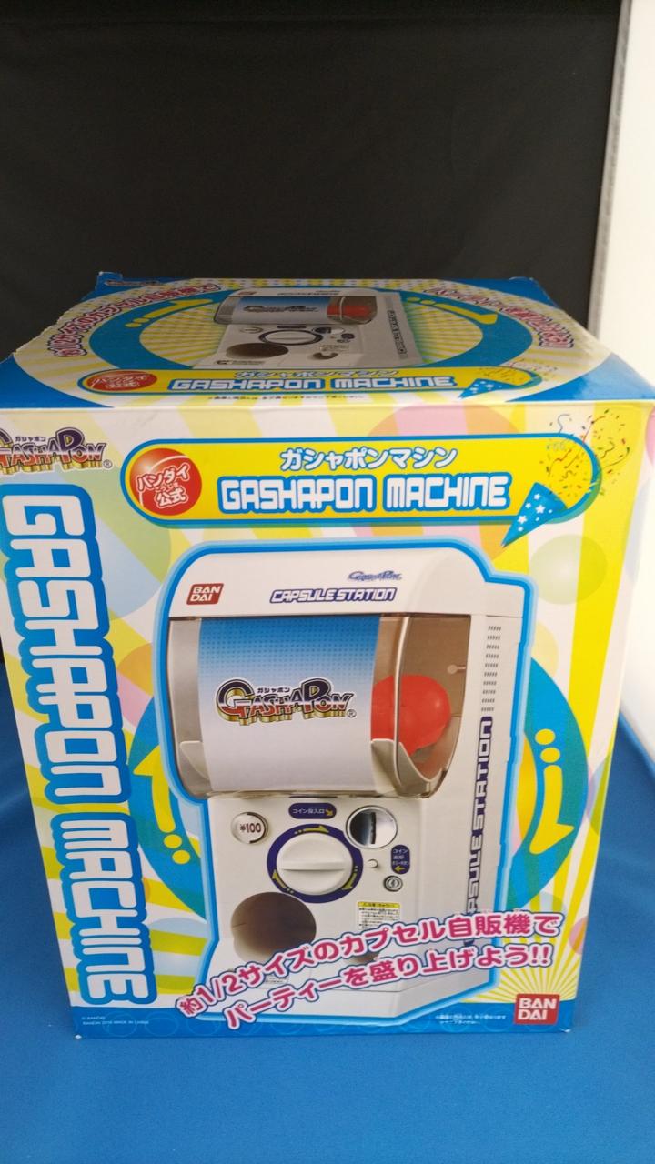 開封品です