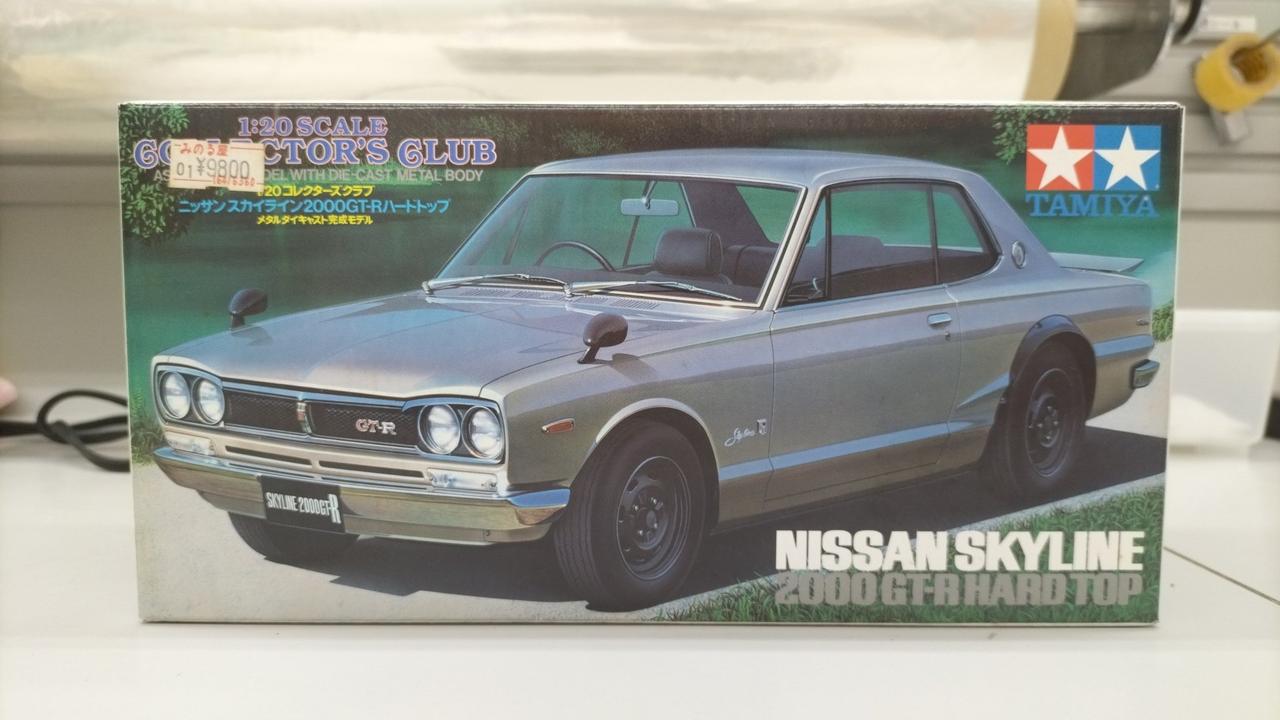 【タミヤ】1/20 コレクターズクラブ 日産 スカイライン 2000 GT-R タミヤ|1/20 日産スカイライン2000GT-R ハードトップ|【ハードオフ公式