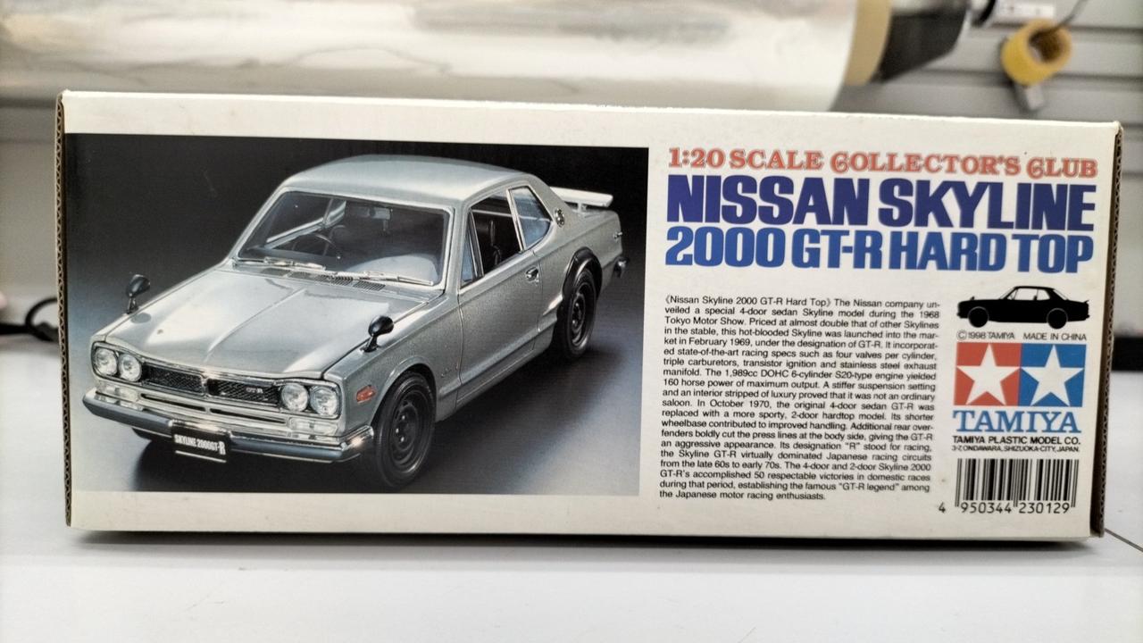 タミヤ|1/20 日産スカイライン2000GT-R ハードトップ|【ハードオフ公式