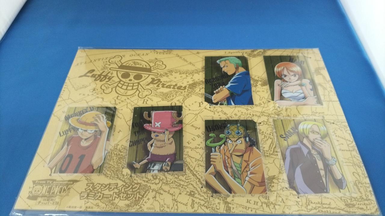 未開封品です