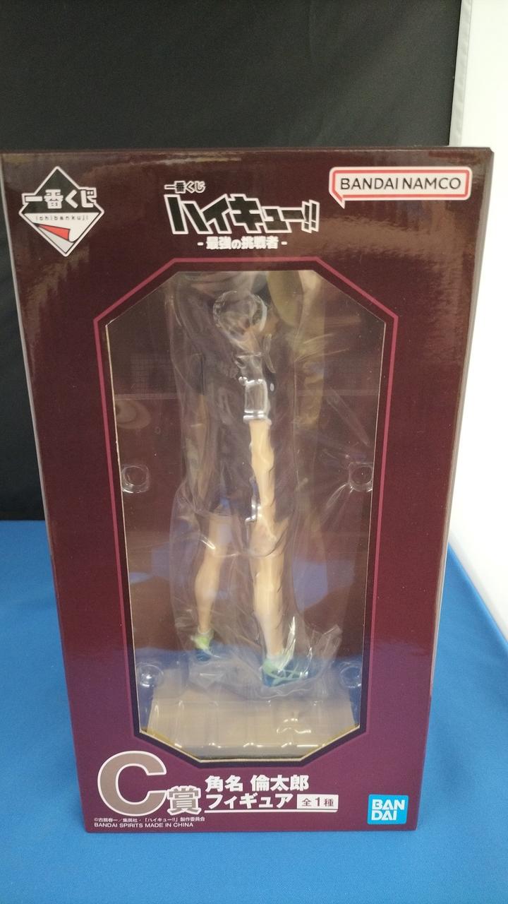 未開封品です