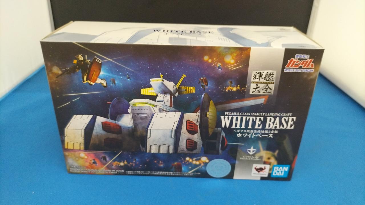 開封品です