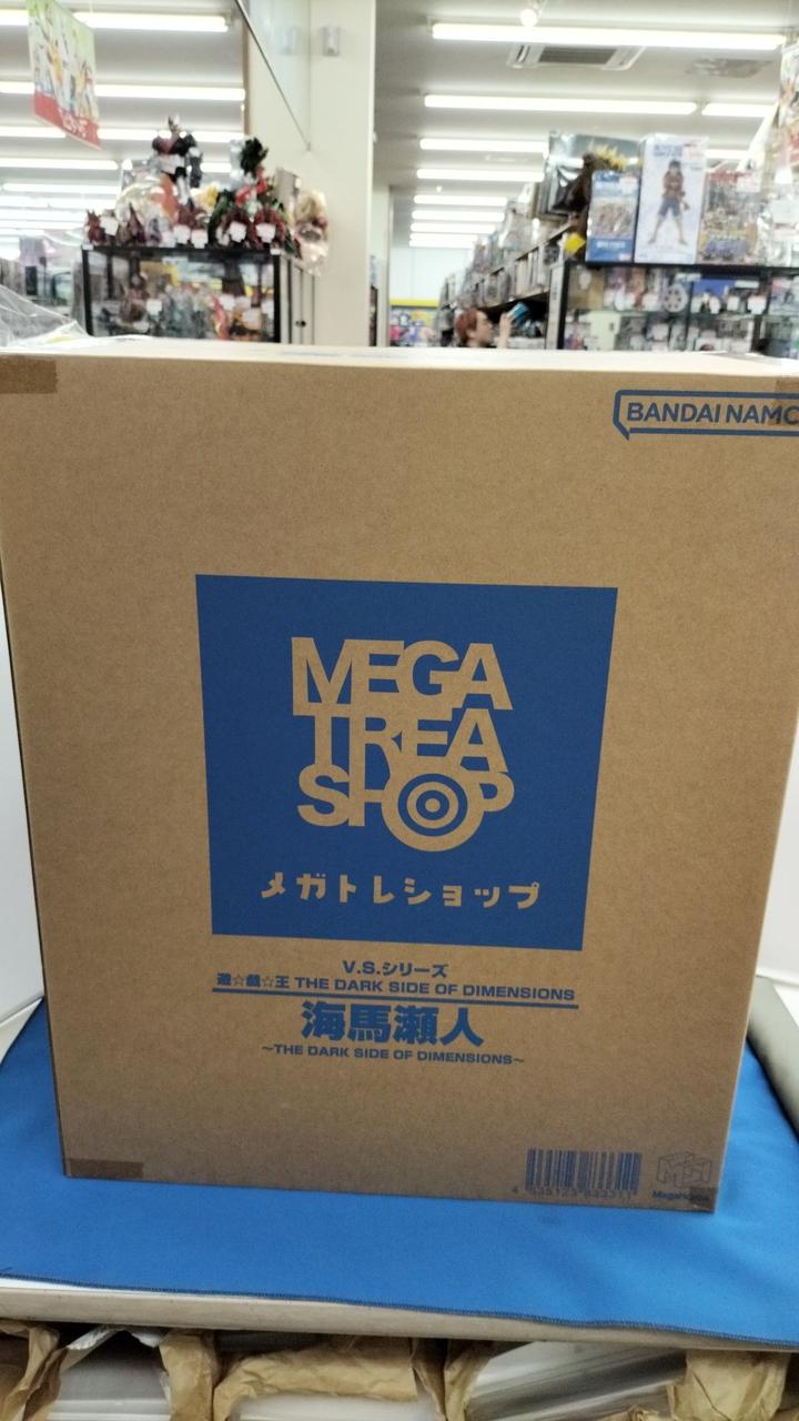 未開封品です