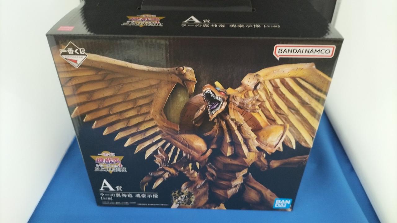 未開封品です