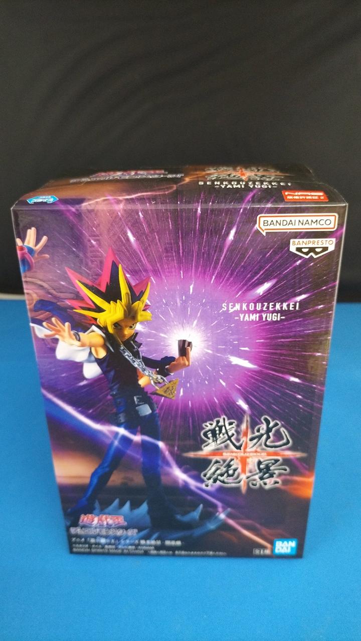 未開封品です