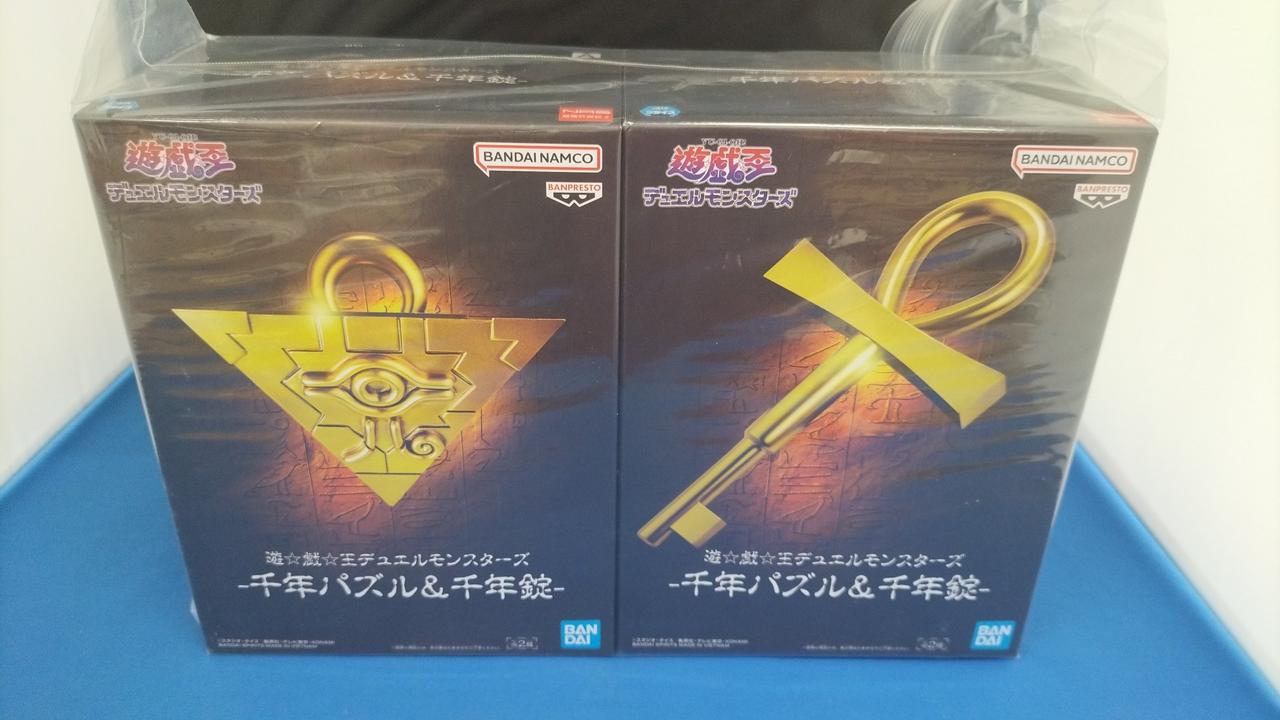 未開封品です