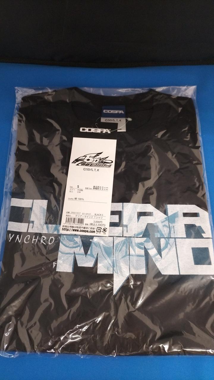 未開封品です