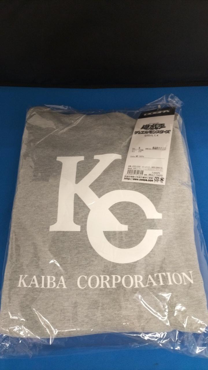 未開封品です