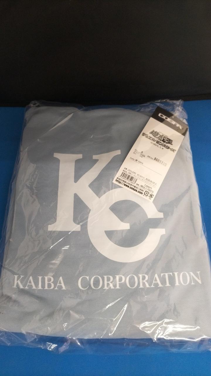 未開封品です
