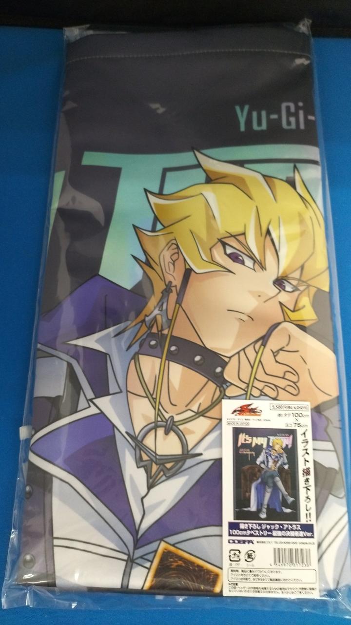 未開封品です