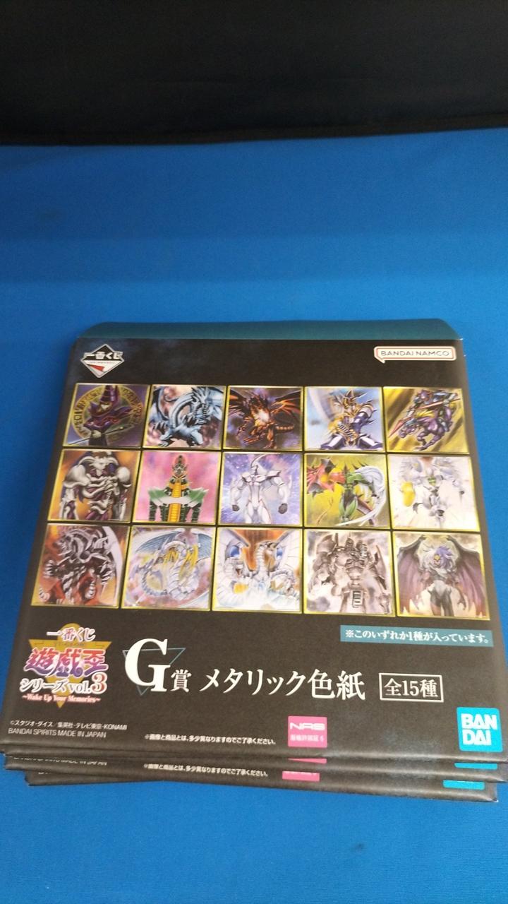 現状品での販売になります